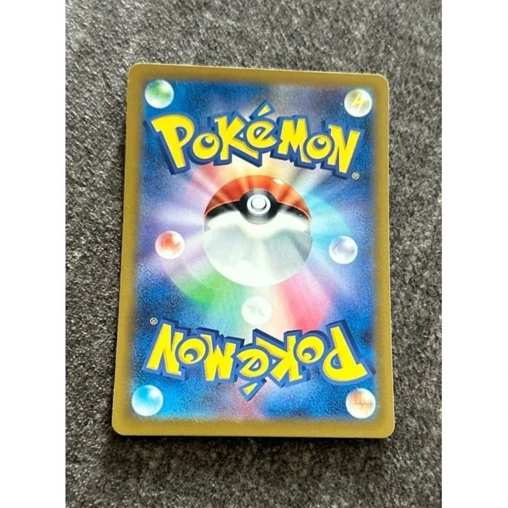 Japanese Bravery‎ Charm Pokémon card Trainer Tool